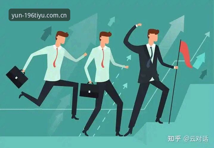 体育一步直达 3个关键抉择——从贝纳蒂亚马赛风波看体育管理者的领导力之道